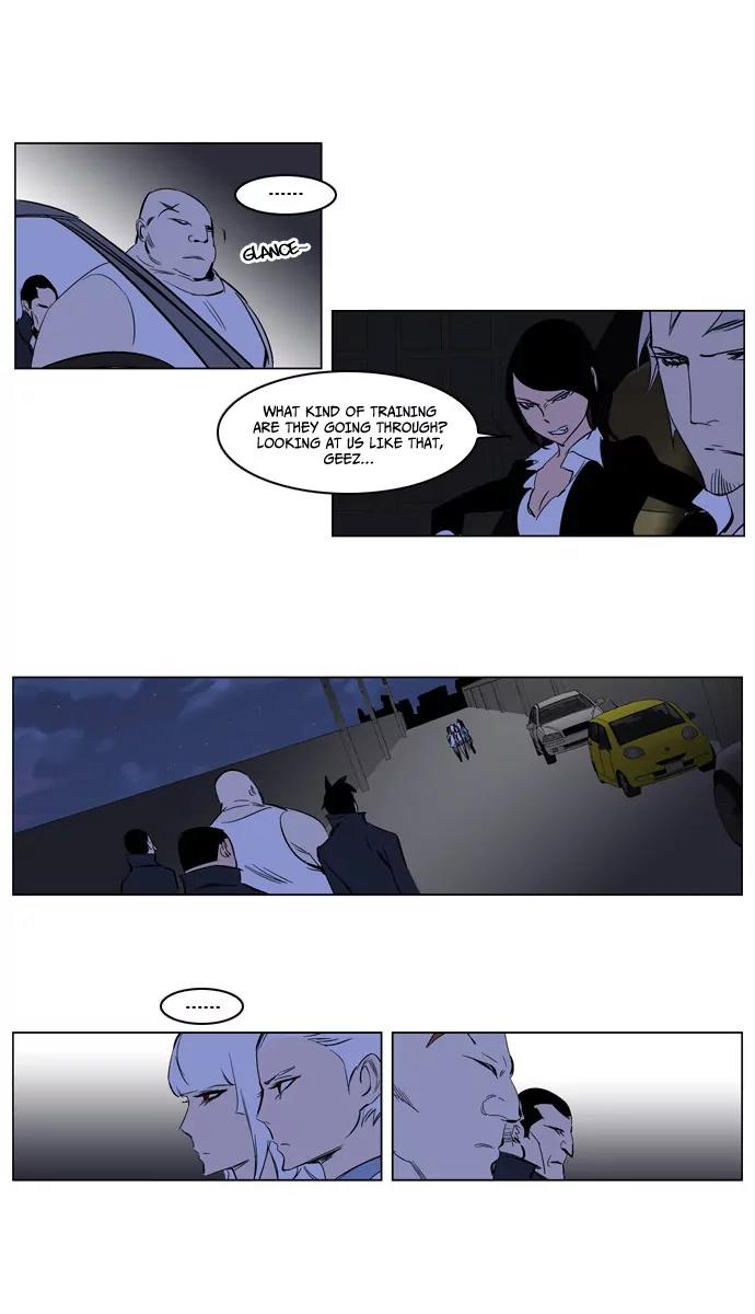 Noblesse Chapter 208 page 23 - Chapter 208: Ep.208