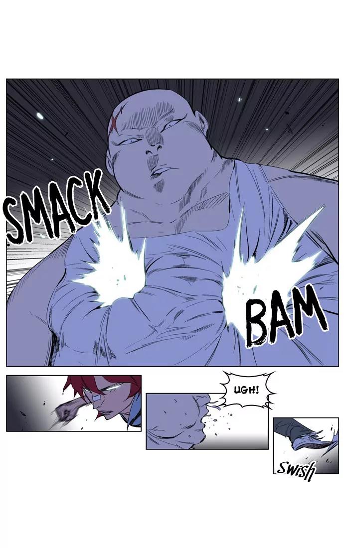 Noblesse Chapter 208 page 30 - Chapter 208: Ep.208