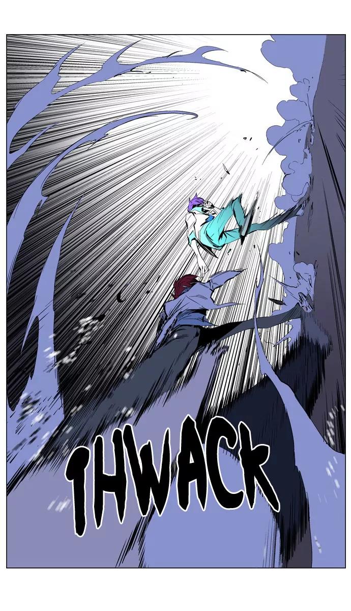 Noblesse Chapter 208 page 31 - Chapter 208: Ep.208