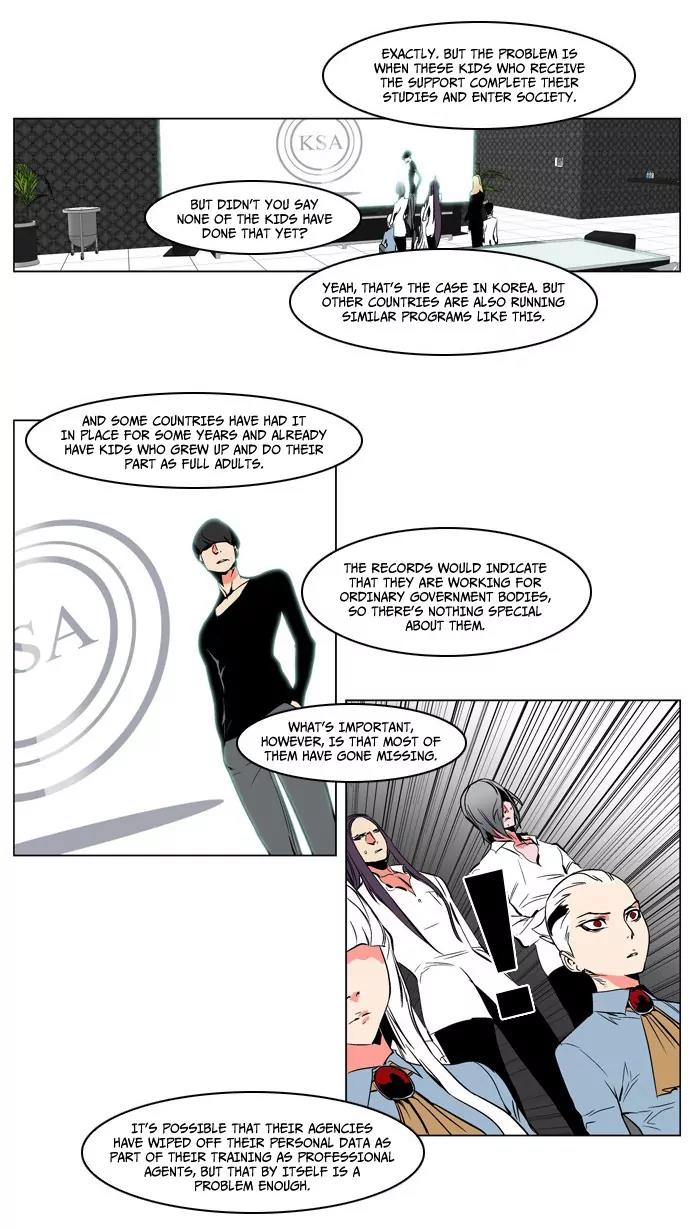 Noblesse Chapter 208 page 9 - Chapter 208: Ep.208