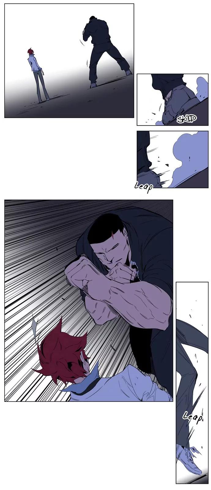Noblesse Chapter 209 page 11 - Chapter 209: Ep.209