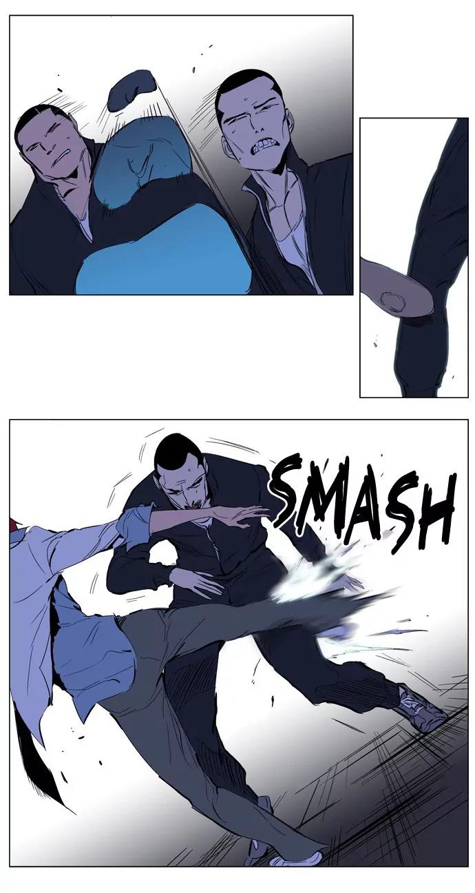 Noblesse Chapter 209 page 8 - Chapter 209: Ep.209
