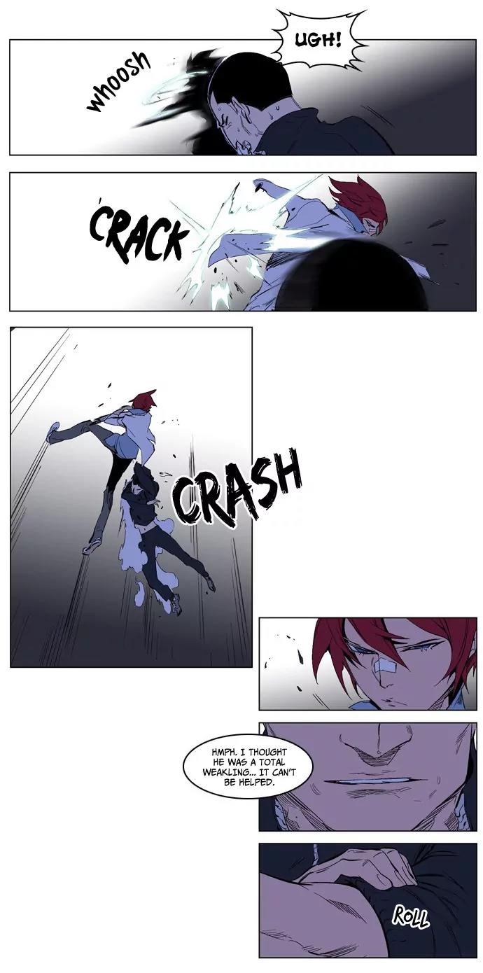 Noblesse Chapter 209 page 9 - Chapter 209: Ep.209
