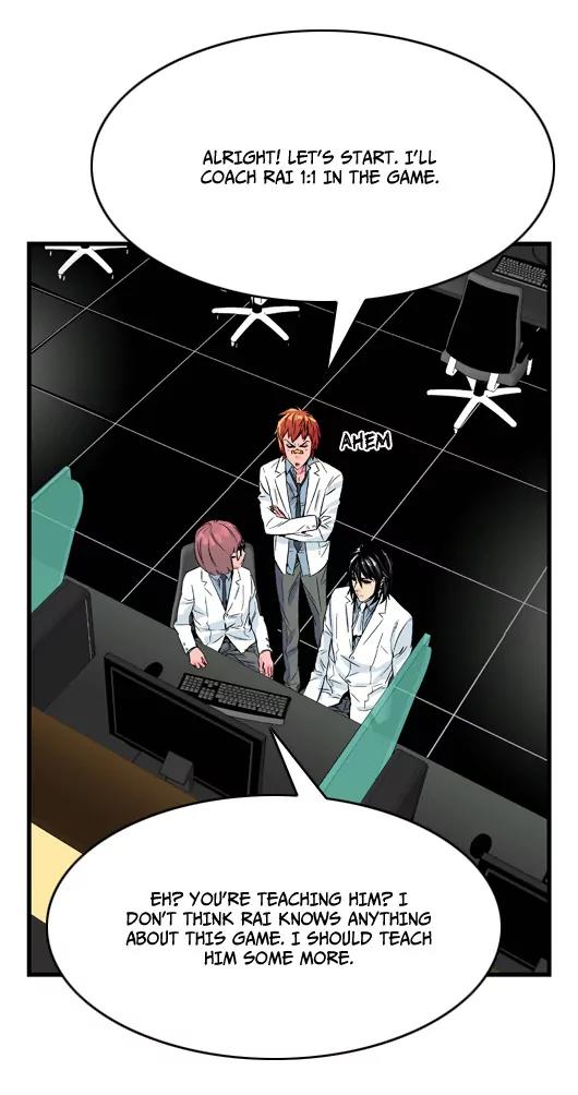 Noblesse Chapter 21 page 11 - Chapter 21: Ep.21