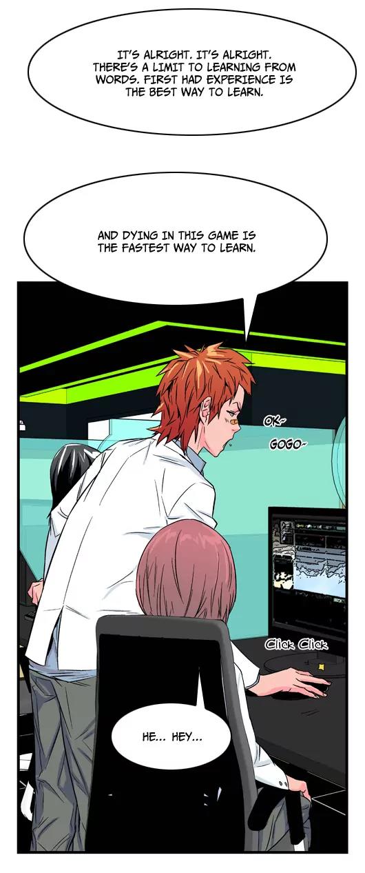 Noblesse Chapter 21 page 12 - Chapter 21: Ep.21