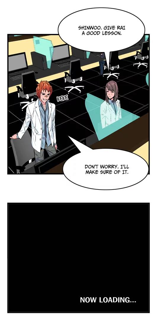 Noblesse Chapter 21 page 13 - Chapter 21: Ep.21