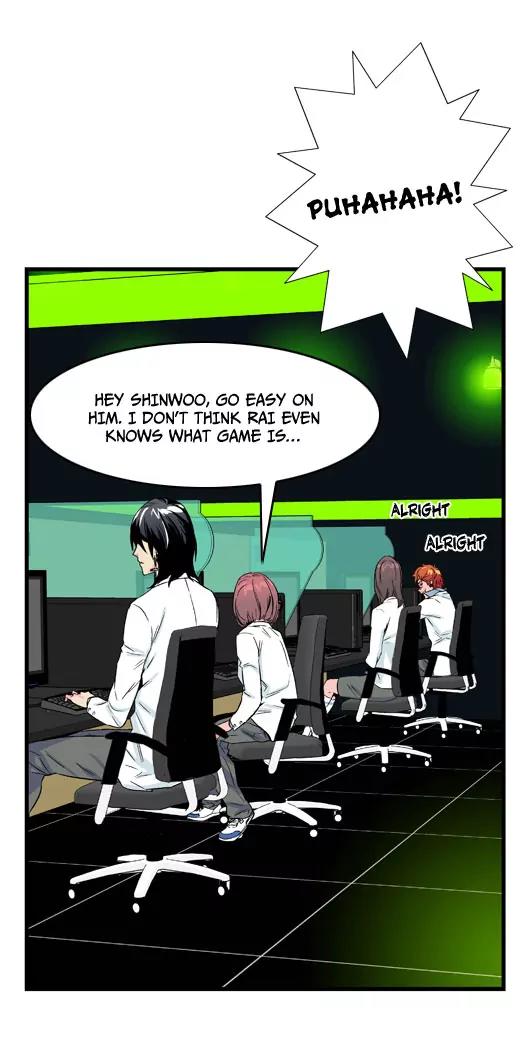 Noblesse Chapter 21 page 16 - Chapter 21: Ep.21