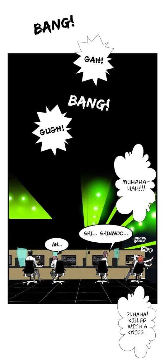 Noblesse Chapter 21 page 18 - Chapter 21: Ep.21
