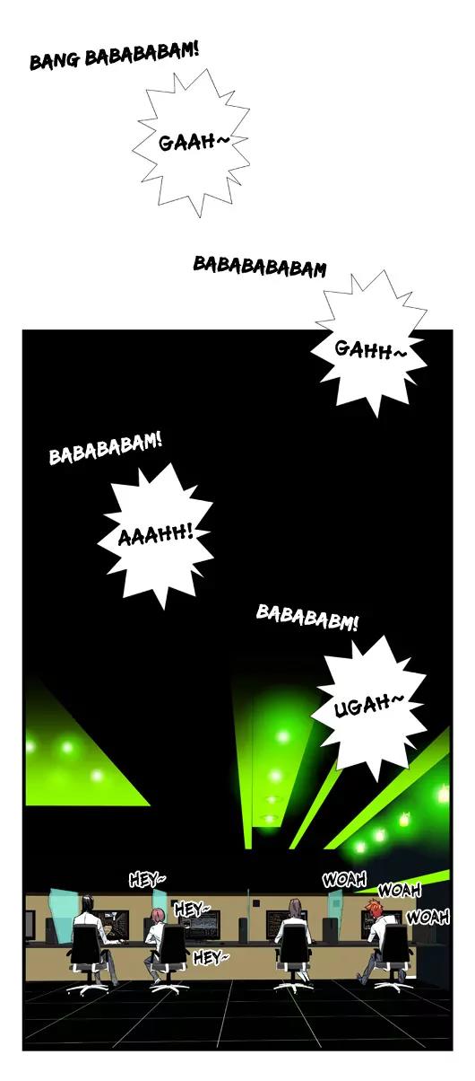 Noblesse Chapter 21 page 22 - Chapter 21: Ep.21