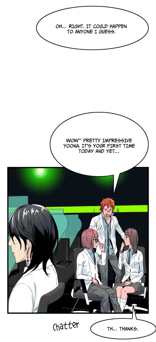 Noblesse Chapter 21 page 25 - Chapter 21: Ep.21