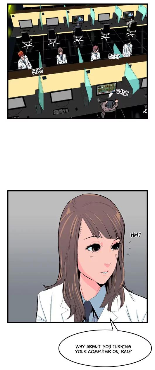 Noblesse Chapter 21 page 6 - Chapter 21: Ep.21