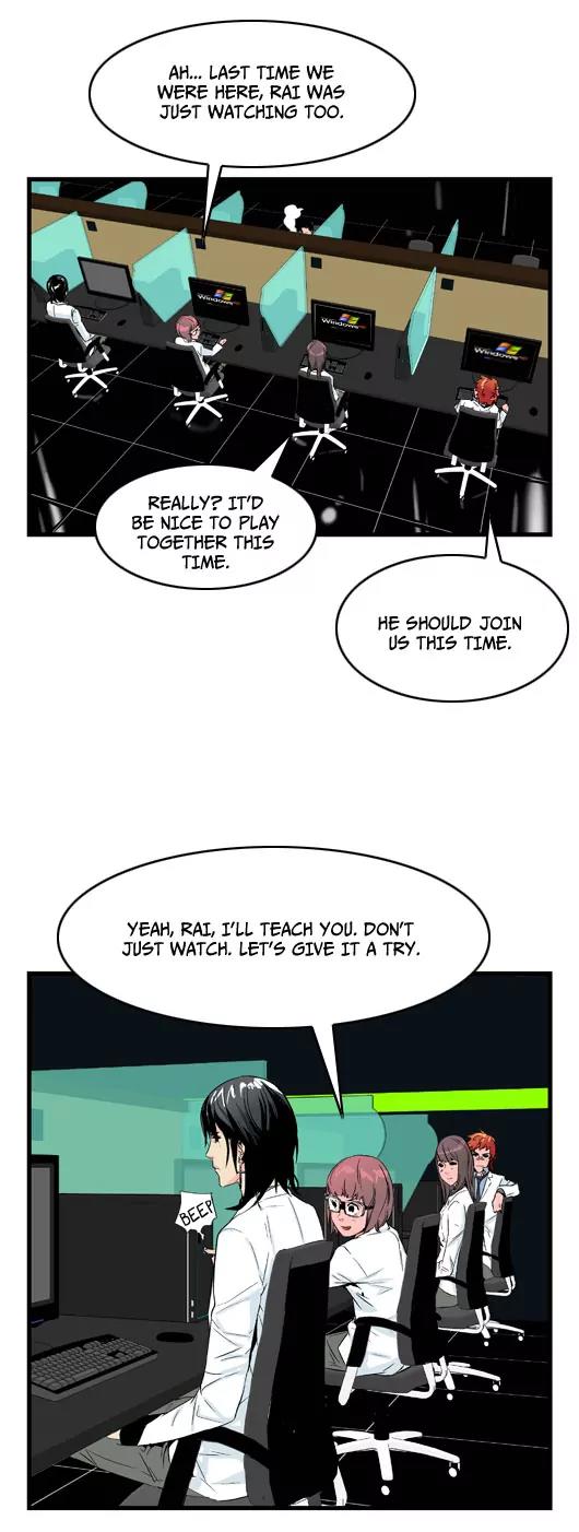 Noblesse Chapter 21 page 7 - Chapter 21: Ep.21