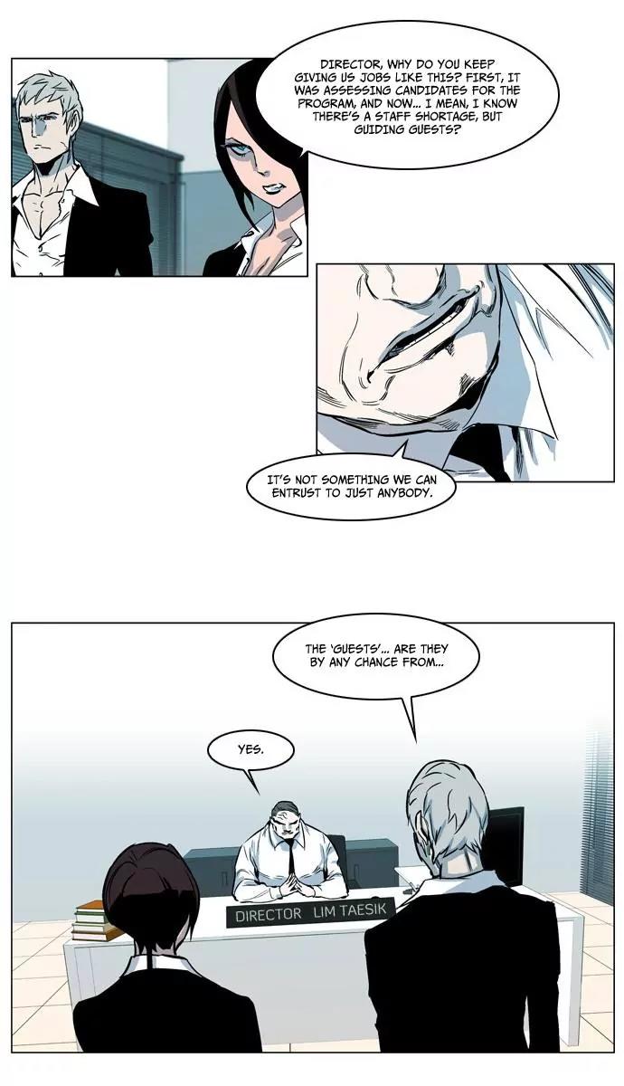 Noblesse Chapter 210 page 17 - Chapter 210: Ep.210