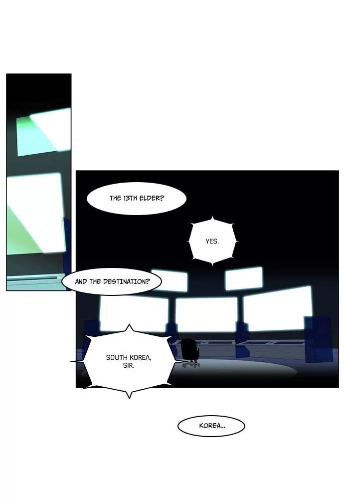 Noblesse Chapter 210 page 19 - Chapter 210: Ep.210