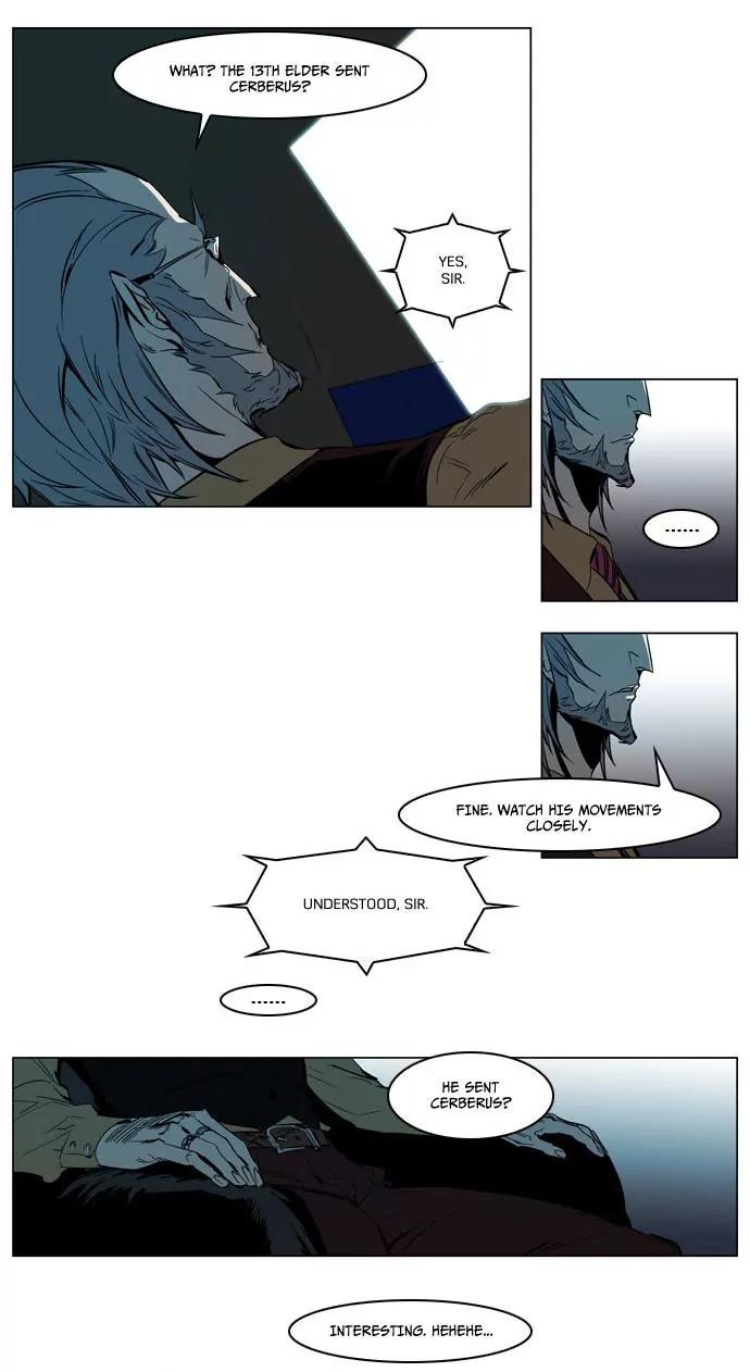 Noblesse Chapter 210 page 21 - Chapter 210: Ep.210