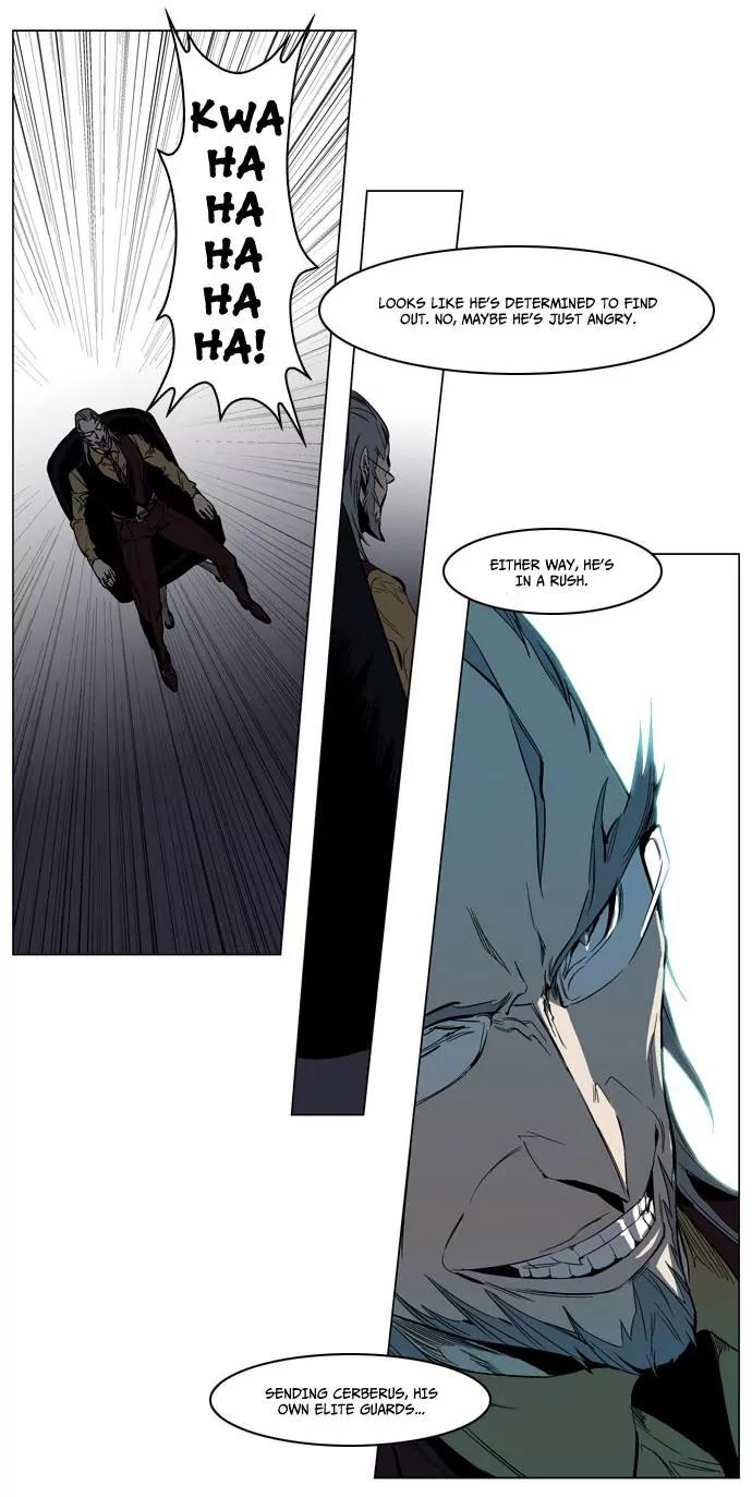 Noblesse Chapter 210 page 22 - Chapter 210: Ep.210