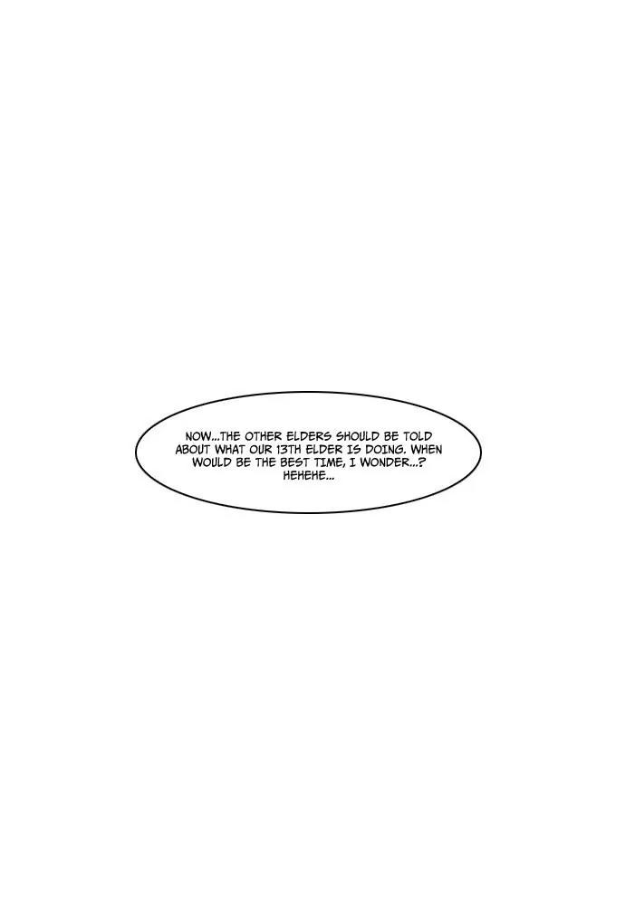 Noblesse Chapter 210 page 23 - Chapter 210: Ep.210
