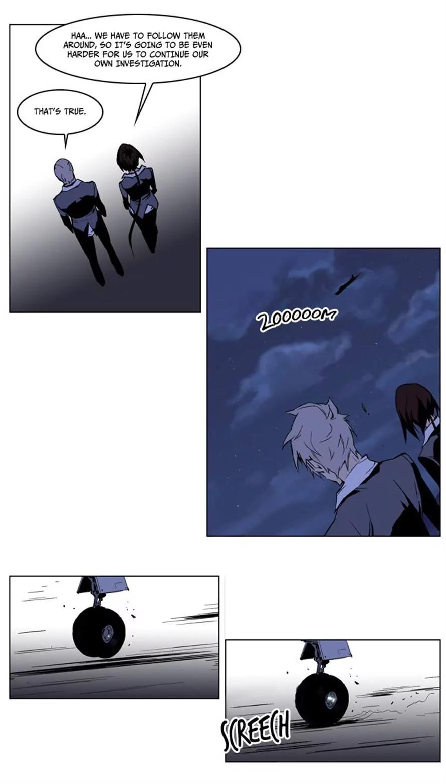 Noblesse Chapter 211 page 12 - Chapter 211: Ep.211