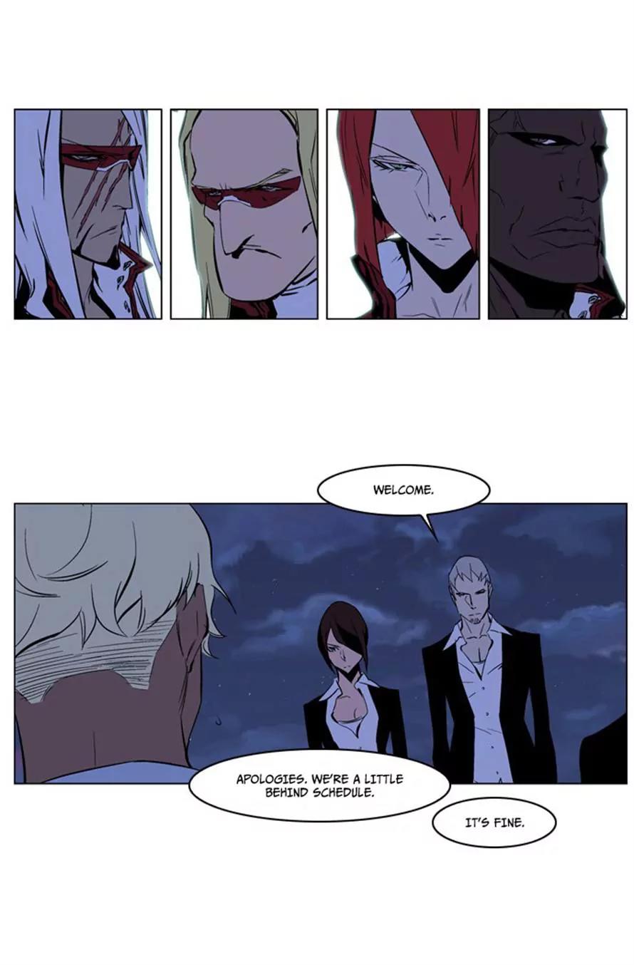 Noblesse Chapter 211 page 15 - Chapter 211: Ep.211