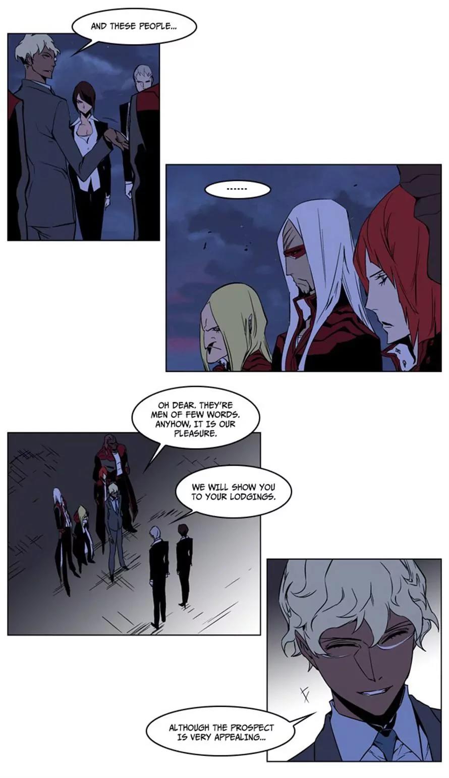 Noblesse Chapter 211 page 17 - Chapter 211: Ep.211
