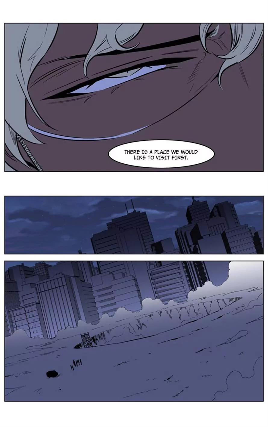 Noblesse Chapter 211 page 18 - Chapter 211: Ep.211