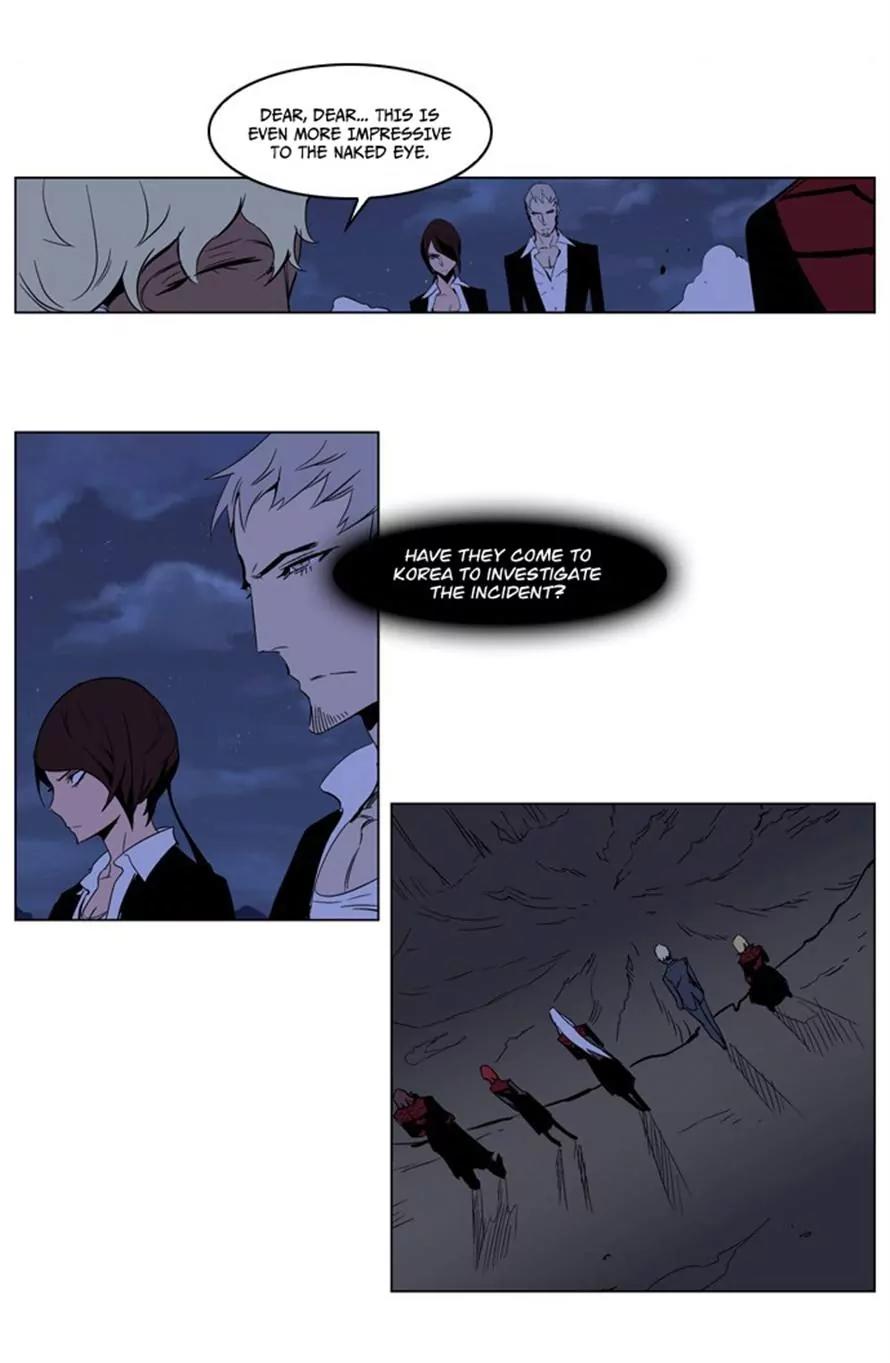 Noblesse Chapter 211 page 19 - Chapter 211: Ep.211