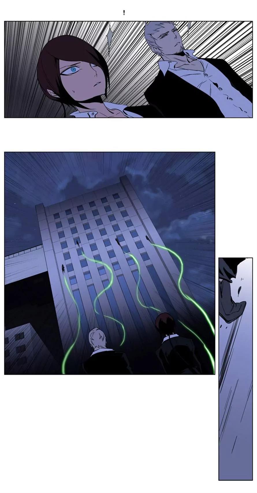 Noblesse Chapter 211 page 21 - Chapter 211: Ep.211