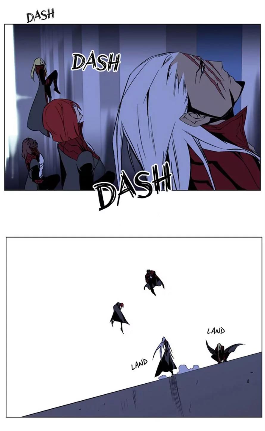 Noblesse Chapter 211 page 22 - Chapter 211: Ep.211