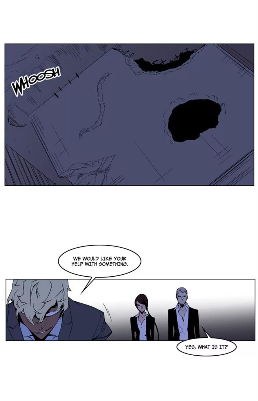 Noblesse Chapter 211 page 23 - Chapter 211: Ep.211