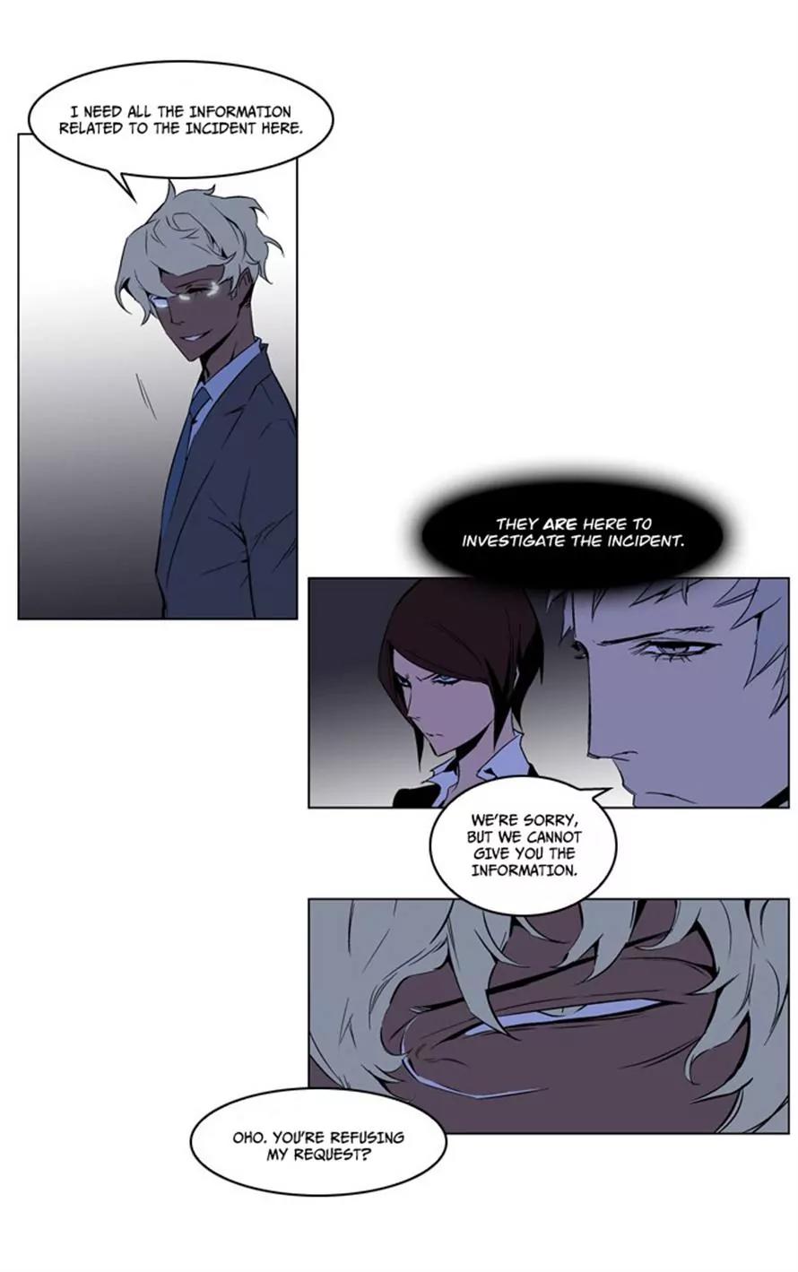Noblesse Chapter 211 page 24 - Chapter 211: Ep.211