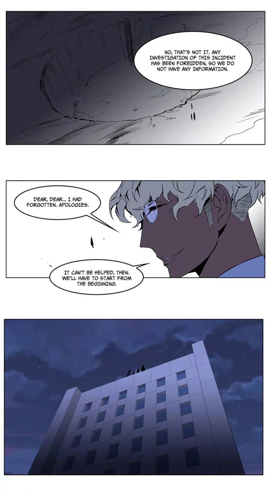 Noblesse Chapter 211 page 25 - Chapter 211: Ep.211