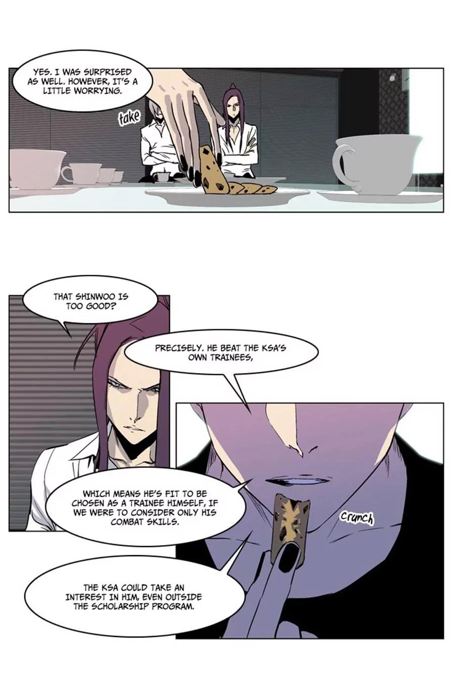 Noblesse Chapter 211 page 4 - Chapter 211: Ep.211