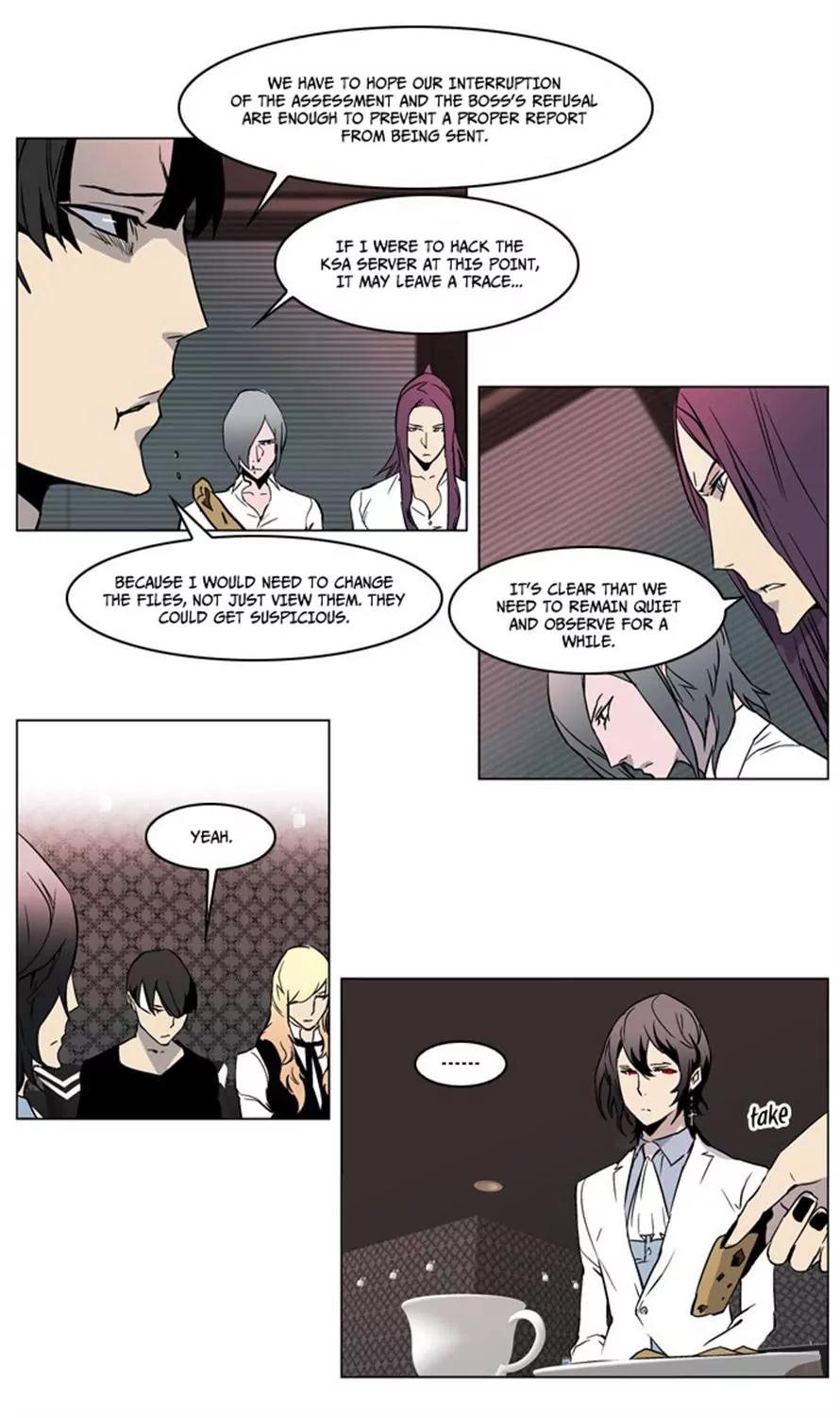 Noblesse Chapter 211 page 5 - Chapter 211: Ep.211