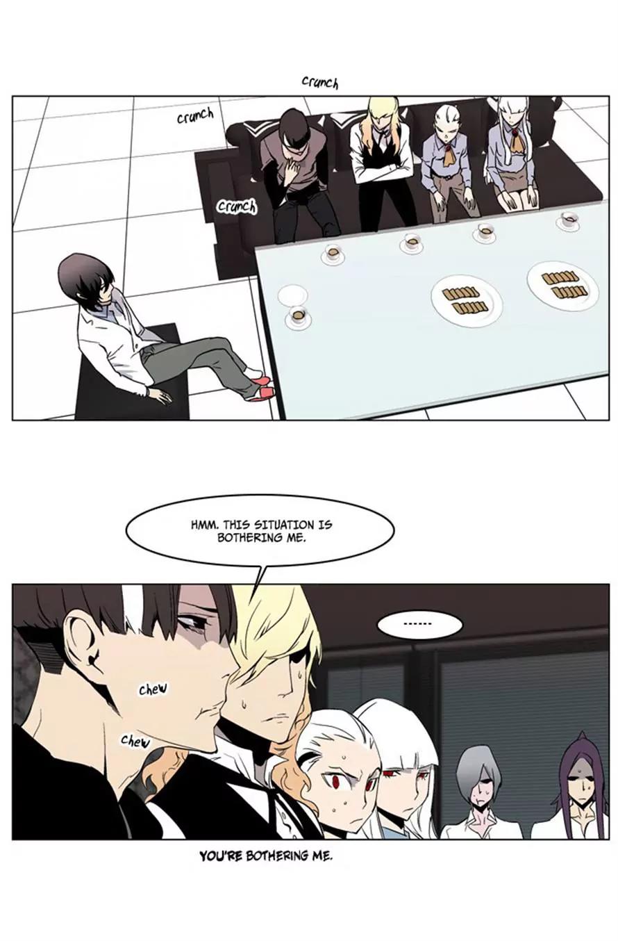 Noblesse Chapter 211 page 6 - Chapter 211: Ep.211