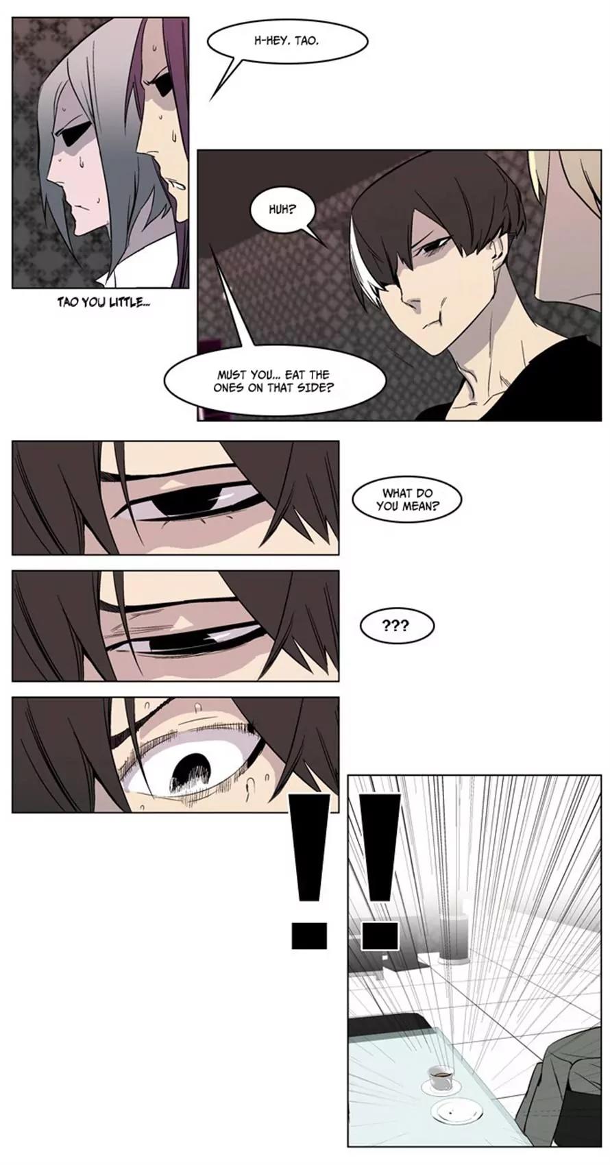 Noblesse Chapter 211 page 7 - Chapter 211: Ep.211