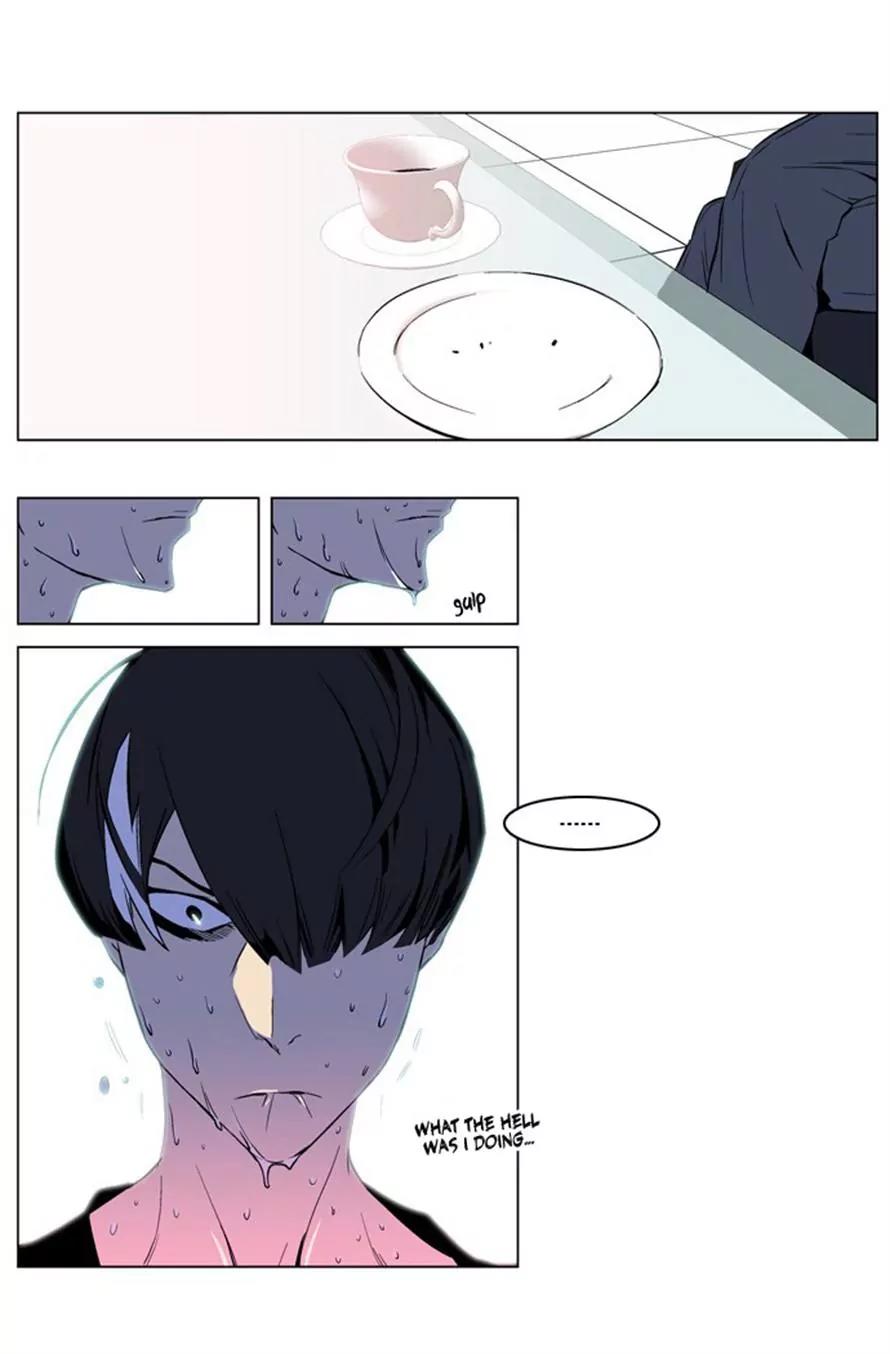 Noblesse Chapter 211 page 8 - Chapter 211: Ep.211
