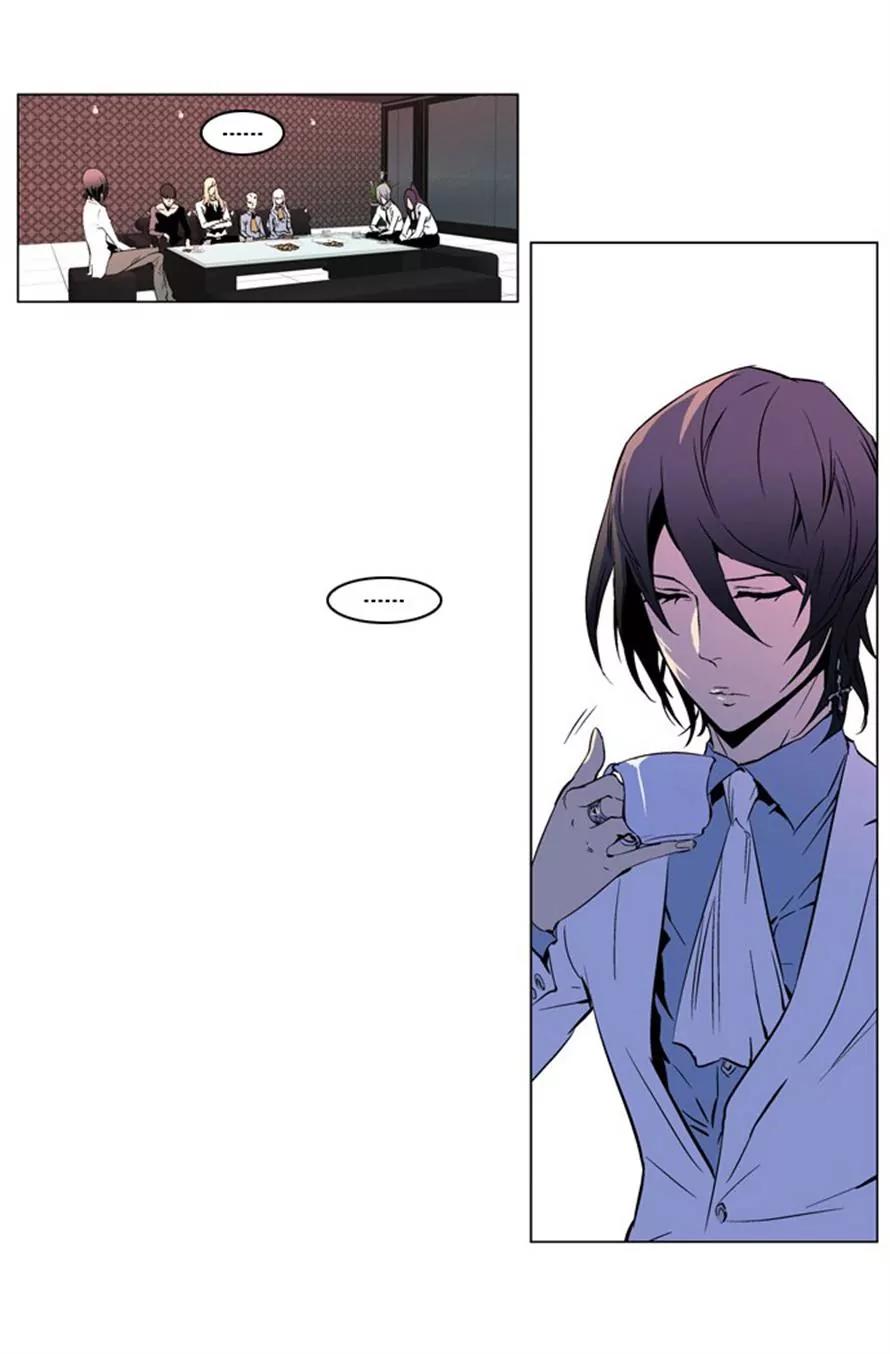 Noblesse Chapter 211 page 9 - Chapter 211: Ep.211