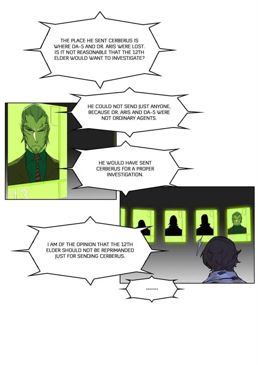 Noblesse Chapter 212 page 10 - Chapter 212: Ep.212