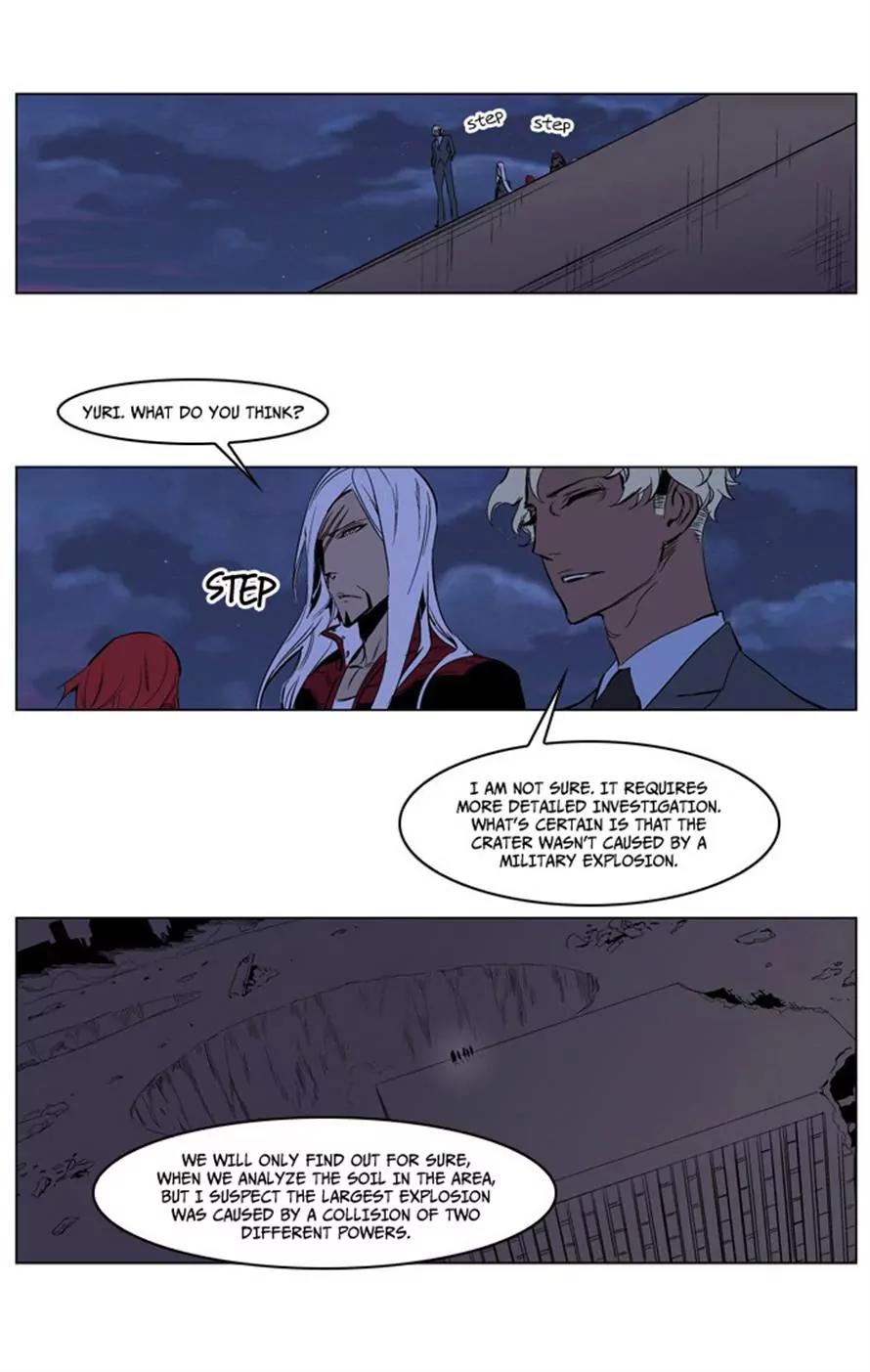 Noblesse Chapter 212 page 14 - Chapter 212: Ep.212