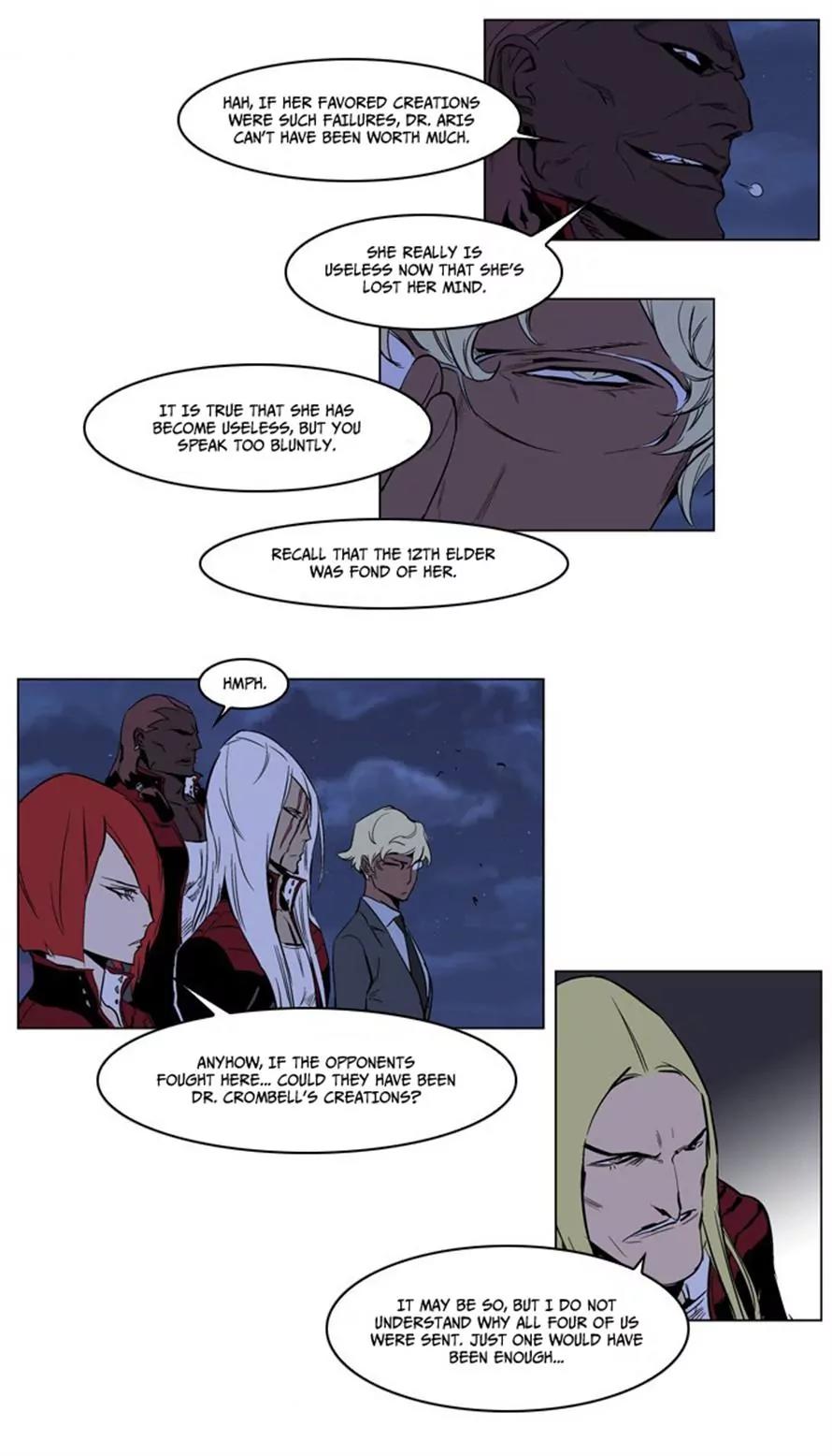 Noblesse Chapter 212 page 16 - Chapter 212: Ep.212