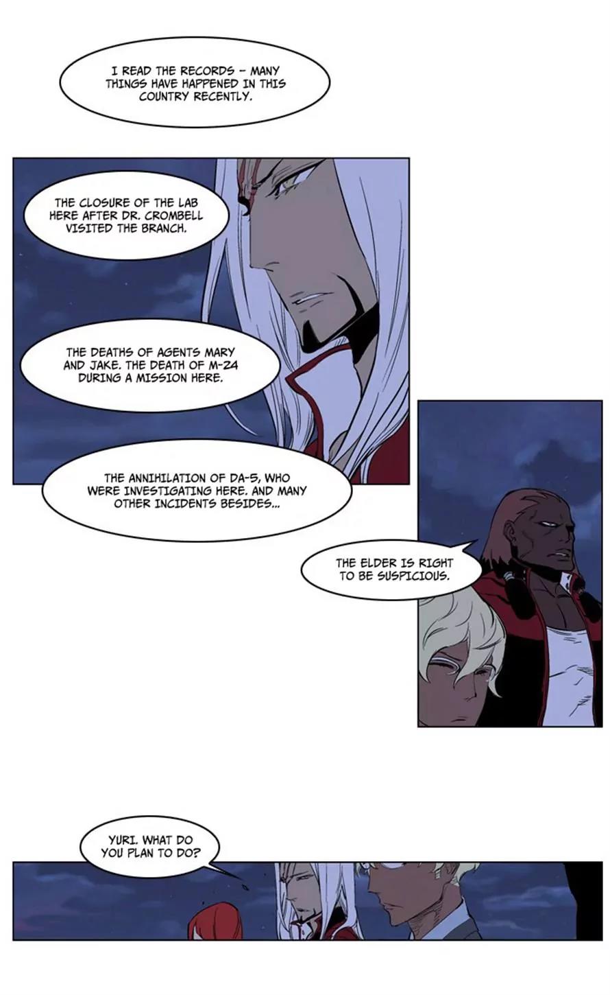 Noblesse Chapter 212 page 17 - Chapter 212: Ep.212