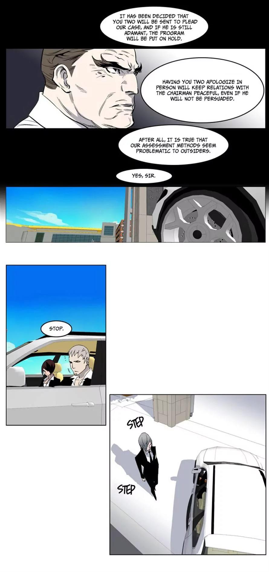 Noblesse Chapter 212 page 21 - Chapter 212: Ep.212