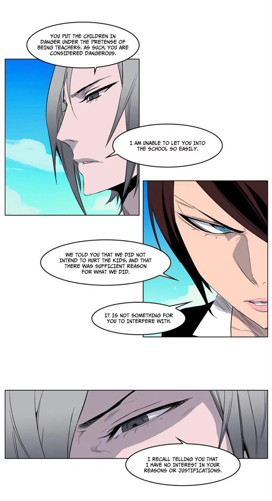 Noblesse Chapter 212 page 23 - Chapter 212: Ep.212