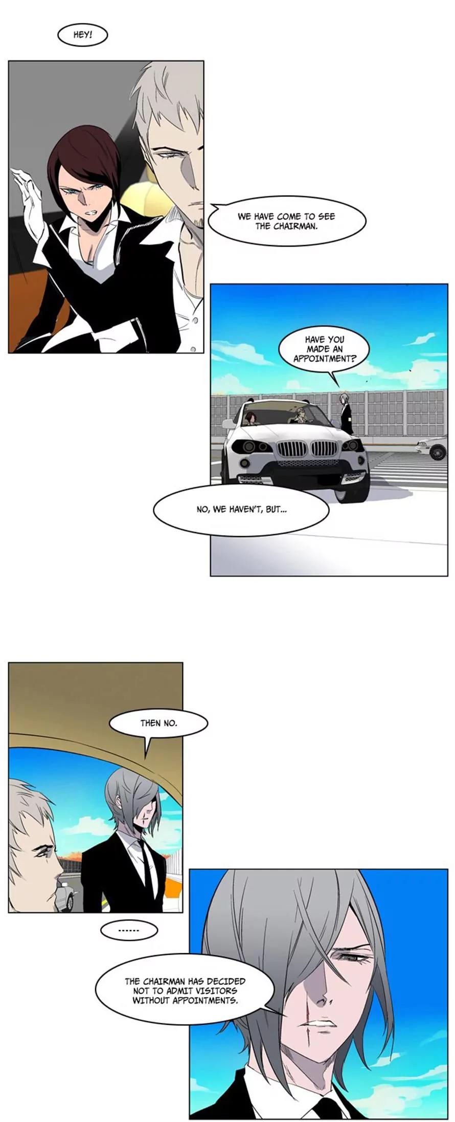 Noblesse Chapter 212 page 24 - Chapter 212: Ep.212