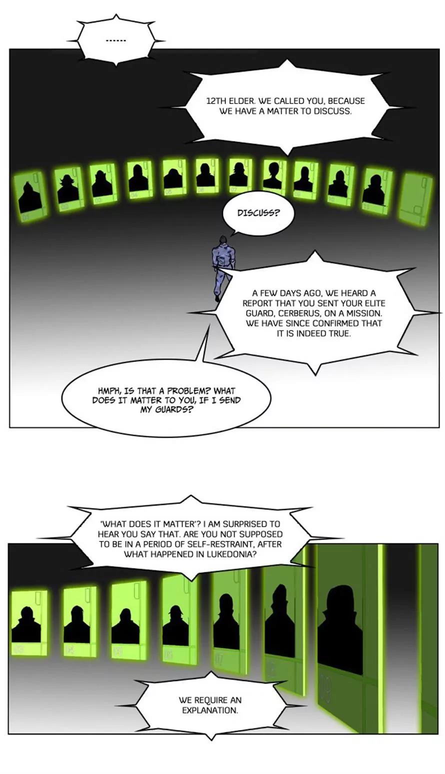 Noblesse Chapter 212 page 3 - Chapter 212: Ep.212