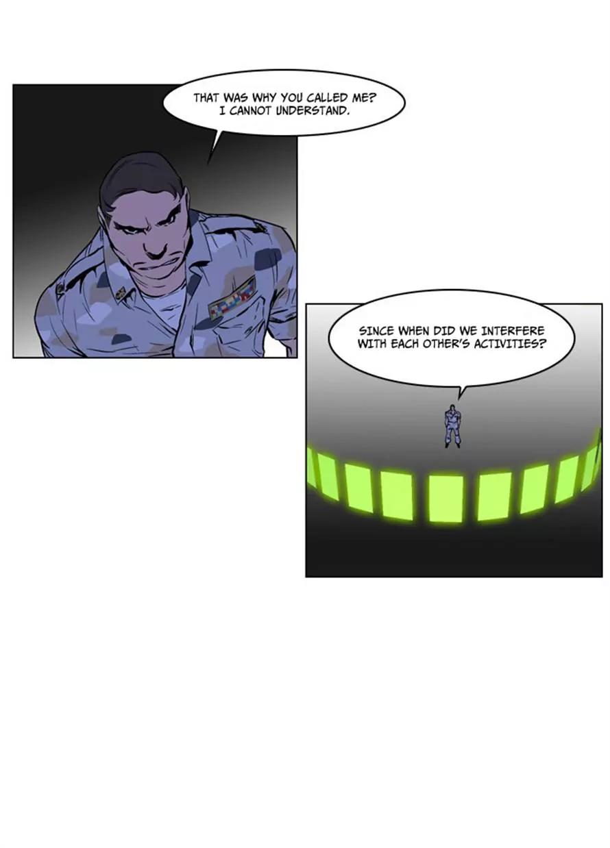 Noblesse Chapter 212 page 4 - Chapter 212: Ep.212