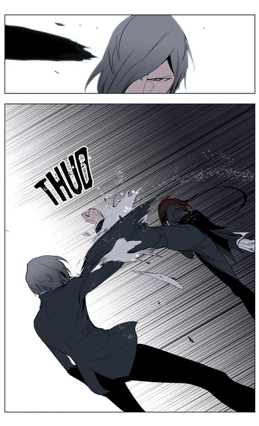 Noblesse Chapter 213 page 11 - Chapter 213: Ep.213