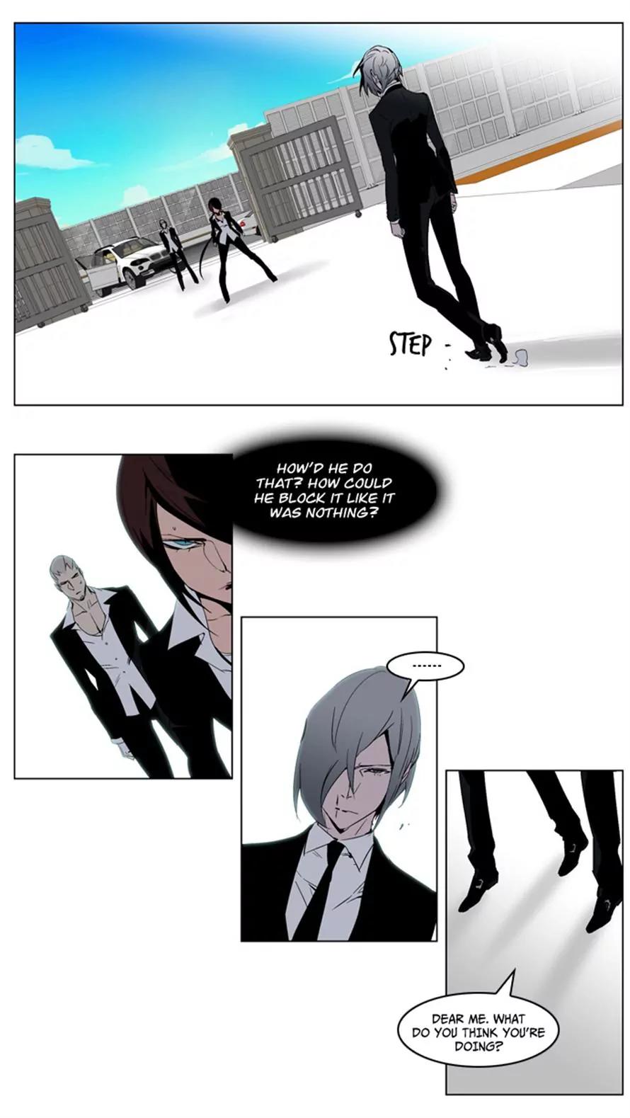 Noblesse Chapter 213 page 15 - Chapter 213: Ep.213