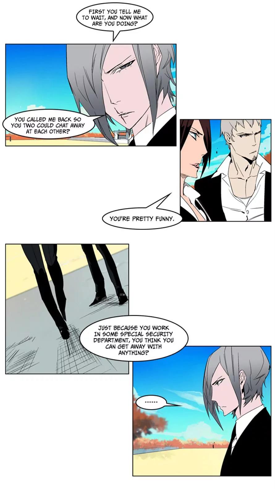 Noblesse Chapter 213 page 5 - Chapter 213: Ep.213