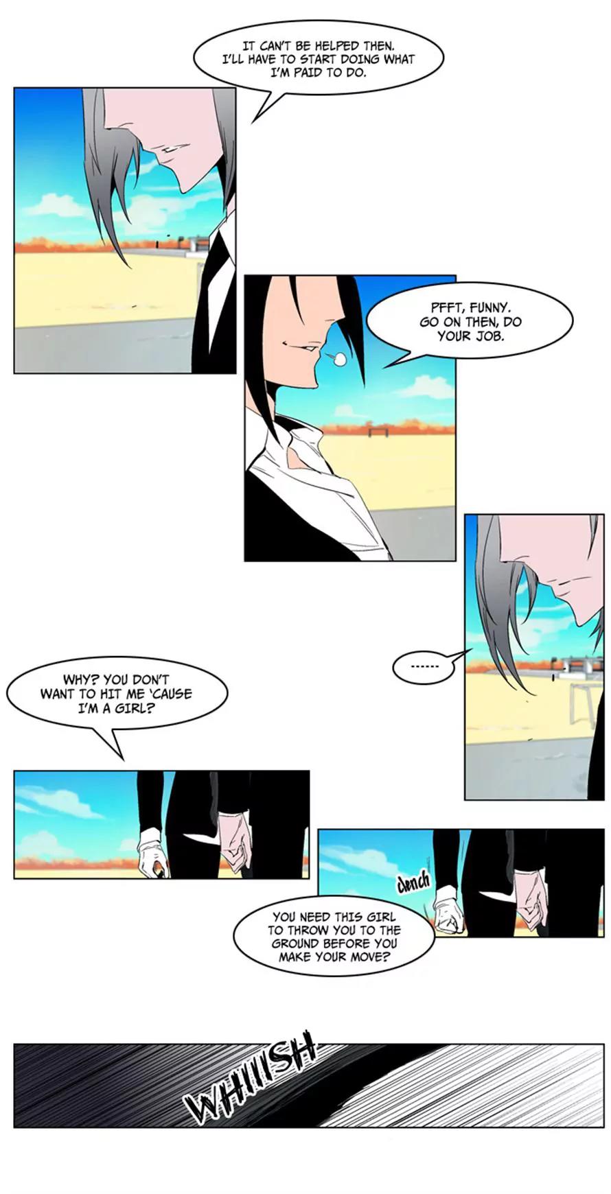Noblesse Chapter 213 page 7 - Chapter 213: Ep.213
